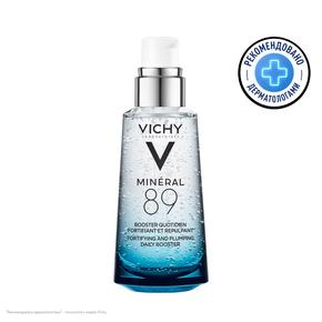 VICHY Минерал 89 гель-сыворотка гиалурон. 50 мл (ВИШИ)