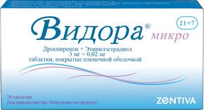 Видора микро таб п/об/пл 3мг + 0,02мг №21 + 7 (Дроспиренон + Этинилэстрадиол)