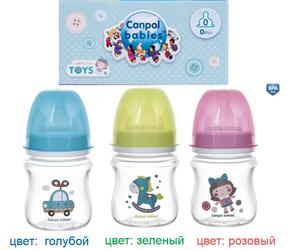 КАНПОЛ Бебиес бутылочка 120мл 35/220 а/колик. широк.горло easystart (Canpol)