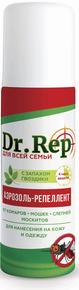ДОКТОР РЕП аэрозоль репеллент д/кожи/одежды п/комаров/мошек/слепней/москитов д/всей семьи запах гвоздики 150мл