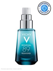 VICHY Минерал 89 уход для кожи вокруг глаз восстан/укрепляющ. 15 мл (ВИШИ)