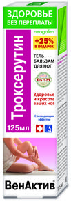 ЗДОРОВЬЕ БЕЗ ПЕРЕПЛАТЫ Венактив гель-бальзам для ног троксерутин 125мл