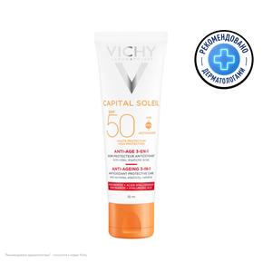 VICHY Капиталь солей уход антивозрастной 3в1 с антиоксидантами 50мл spf 50 (ВИШИ)