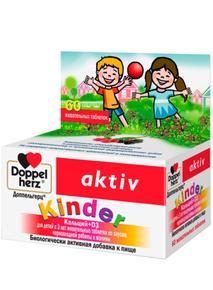 ДОППЕЛЬГЕРЦ Киндер витаминны кальций Ca + D3 таб жевательные с 3х лет №60 со вкусом черноплодной рябины и малины