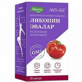 АНТИ-ЭЙДЖ Ликопин капс. 700мг №30 anti-age /эвалар/