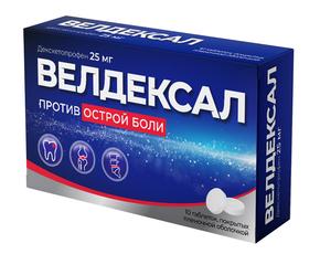 Велдексал таб п/об/пл 25мг №10 (Декскетопрофен)