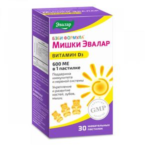 БЕБИ ФОРМУЛА МИШКИ Витамин Д3 пастилки жев. д/дет. с 3х лет №30 /эвалар/