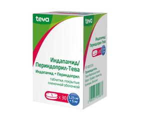 Индапамид/Периндоприл-тева таб п/об/пл 1,25мг + 5мг №30 (Индапамид + Периндоприл)