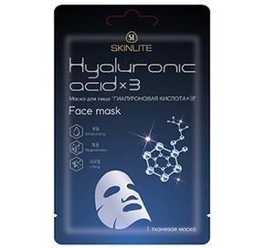 СКИНЛАЙТ маска тканевая для лица гиалуроновая кислота х3 №1 (Skinlite)
