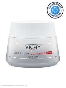 VICHY Лифтактив супрем крем против морщин для упругости кожи spf30 50мл (ВИШИ)