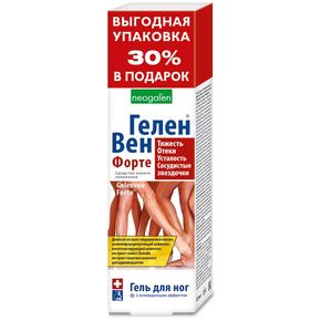 ГЕЛЕНВЕН Форте гель для ног с охлаждающим эффектом 125мл