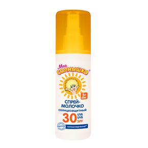 МОЕ СОЛНЫШКО спрей-молочко детский солнцезащитный spf30 100мл