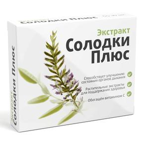СОЛОДКИ ПЛЮС Экстракт таб п/об №30 /квадрат-с/