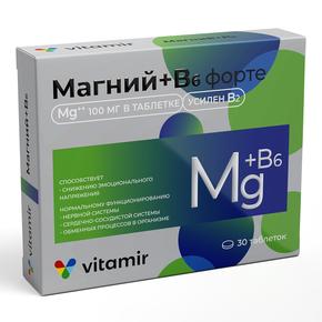 ВИТАМИР Магний В6 форте таб №30 /квадрат-с/