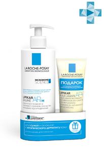 LA ROCHE-POSAY Липикар набор бальзам ар + m липидовосстаннавливающий 400мл + масло ар + очищающее смягчающее 100мл в подарок (ЛЯ РОШ-ПОЗЕ)