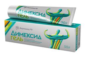 Димексид гель д/наруж.прим. 25% 50г туба (Диметилсульфоксид)