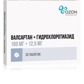 Валсартан + гидрохлоротиазид таб п/об/пл 160мг + 12,5мг №30 /озон/ (Валсартан + Гидрохлоротиазид)