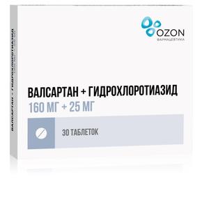 Валсартан + гидрохлоротиазид таб п/об/пл 160мг + 25мг №30 /озон/ (Валсартан + Гидрохлоротиазид)