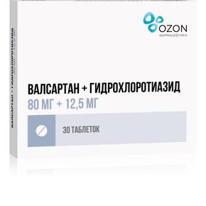 Валсартан + гидрохлоротиазид таб п/об/пл 80мг + 12,5мг №30 /озон/ (Валсартан + Гидрохлоротиазид)