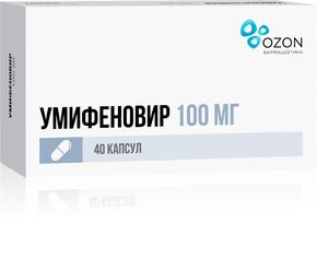 Умифеновир капс. 100мг №40 /озон/ (Умифеновир)