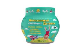 КОМПЛИВИТ Непоседливые детишки пастилки жев. 4,5г №60