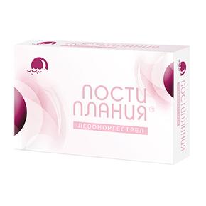Постиплания таб 0,75мг №2 (Левоноргестрел)