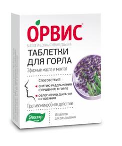ОРВИС таб д/расс. 500мг для горла эфирные масла и ментол №40