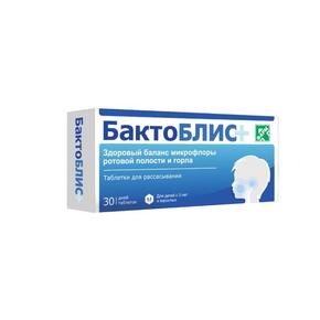 БАКТОБЛИС Плюс таб д/расс. 950мг №30