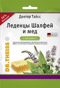 ДОКТОР ТАЙСС шалфей/мед леденцы 75г с витамином С (Dr. Theiss)