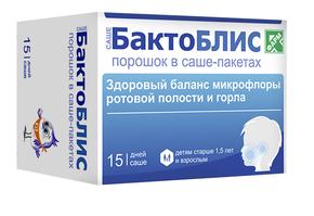 БАКТОБЛИС пор-к для детей от 1,5 лет и взрослых 1500мг пакет-саше №15