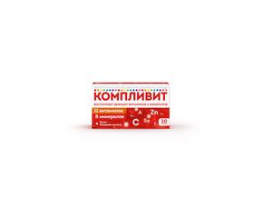 КОМПЛИВИТ таб п/об/пл 890мг №30 бад