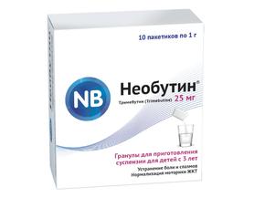 Необутин гран. д/приг.сусп. д/вн.прим. 25мг пакет 1г №10 (Тримебутин)