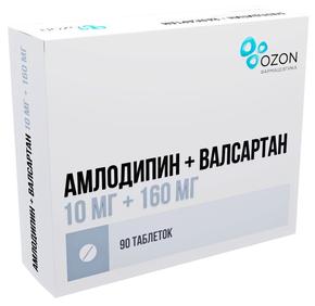 Амлодипин + валсартан таб п/об/пл 10мг + 160мг №90 /озон/ (Амлодипин + Валсартан)