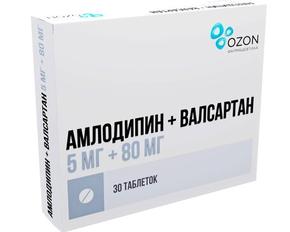 Амлодипин + валсартан таб п/об/пл 5мг + 80мг №30 /озон/ (Амлодипин + Валсартан)