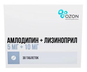 Амлодипин + лизиноприл таб п/об/пл 5мг + 10мг №30 /озон/ (Амлодипин + Лизиноприл)