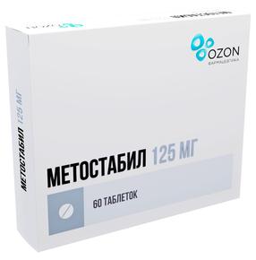 Метостабил таб п/об/пл 125мг №60 (Этилметилгидроксипиридина сукцинат)