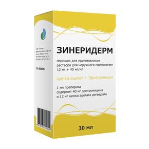 Зинеридерм пор-к д/приг.р-ра д/наруж.прим. 12мг + 40мг/мл 1,691г фл + растворитель 24,91г фл + аппликатор (Цинка ацетат + Эритромицин)