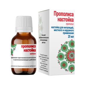 Прополиса н-ка д/ингал. д/местн/наруж.прим. 25мл фл /кировская фф/ (Прополис)
