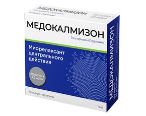 Медокалмизон р-р д/и/в/м 100мг/мл + 2,5мг/мл 1мл амп №10 (Толперизон + Лидокаин)
