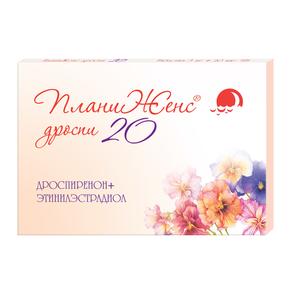 Планиженс дроспи 20 таб п/об/пл 3мг + 0,02мг №28 (Дроспиренон + Этинилэстрадиол)
