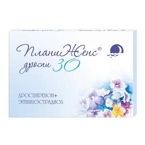 Планиженс дроспи 30 таб п/об/пл 3мг + 0,03мг №21 (Дроспиренон + Этинилэстрадиол)