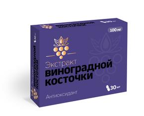 ВИТАМИР Экстракт виноградной косточки капс. 100мг (240мг) №30 /квадрат-с/