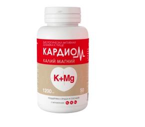 КАРДИОМ Калий магний таб п/об 1200мг №50