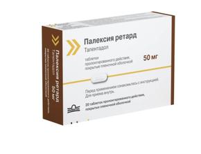 Палексия ретард таб пролонг. п/об/пл 50мг №20 (Тапентадол) ПКУ