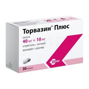 Торвазин плюс капс. 40мг + 10мг №30 (Аторвастатин + Эзетимиб)