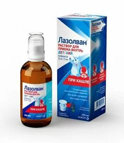 Лазолван р-р д/вн.прим. детский 15мг/5мл 100мл (Амброксол)