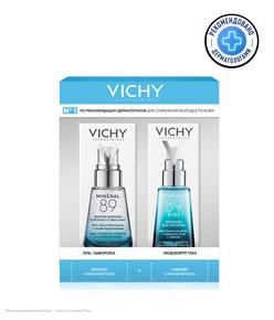 VICHY Минерал 89/mineral набор гель-сыворотка для кожи подверженной агрессивным воздействиям 30мл  +  уход для кожи вокруг глаз 15мл скидка 50% на второй продукт (ВИШИ)