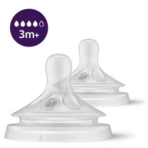 АВЕНТ Нейчерал респонс соска силиконовая scy964/02 3 + мес. средний поток №2 (Philips Avent Response)