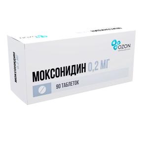 Моксонидин таб п/об/пл 0,2мг №90 /озон/ (Моксонидин)