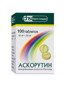 Аскорутин таб 50мг + 50мг №100 /фармстандарт/ (Аскорбиновая кислота + Рутозид)